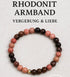 Rhodonit Armband aus 6 mm runden rosafarbenen und braunen Perlen für Vergebung und Liebe, handgefertigt auf elastischem Band